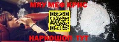 каннабис Тула