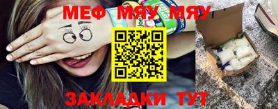 каннабис Тула