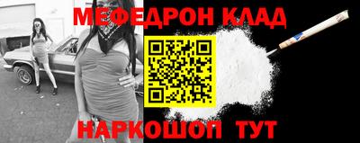 каннабис Тула