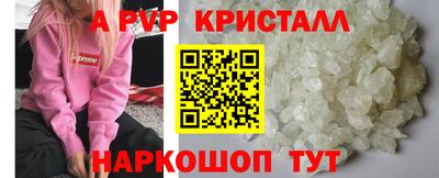 каннабис Тула