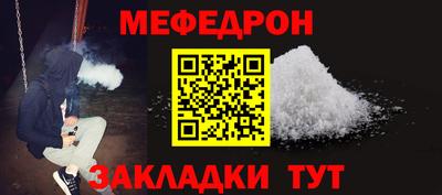 ALPHA-PVP Туймазы