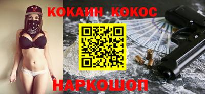 ALPHA-PVP Туймазы