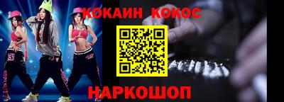 каннабис Тула