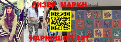 ALPHA-PVP Туймазы