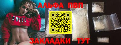 экстази Тулун