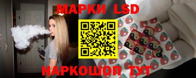 ALPHA-PVP Туймазы