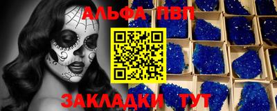 каннабис Тула