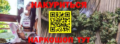 экстази Тулун