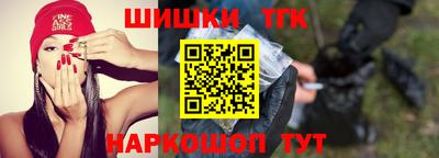 экстази Тулун