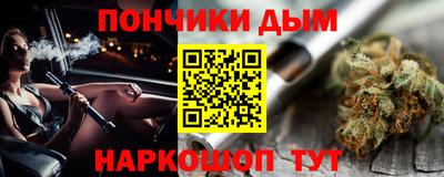 ALPHA-PVP Туймазы