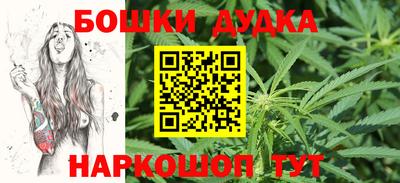 ALPHA-PVP Туймазы