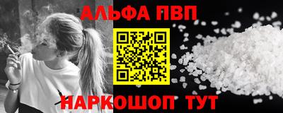 экстази Тулун