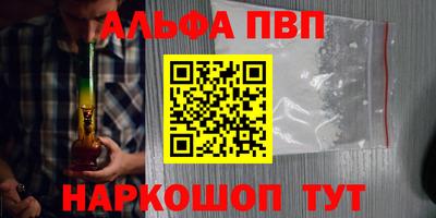 экстази Тулун
