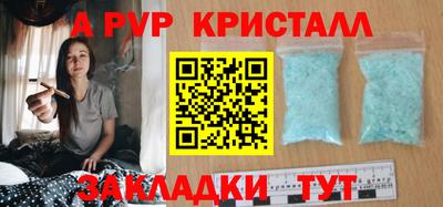 экстази Тулун