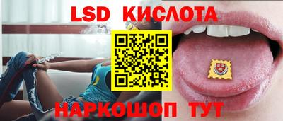 каннабис Тула