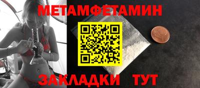 экстази Тулун
