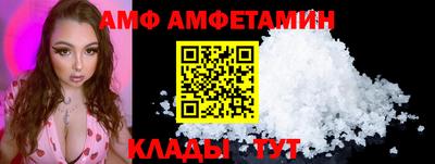 каннабис Тула