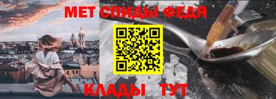 каннабис Тула
