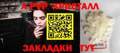 экстази Тулун