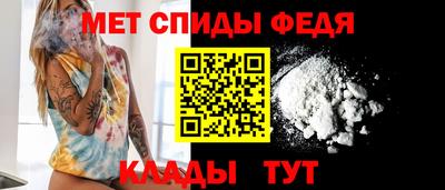 ALPHA-PVP Туймазы