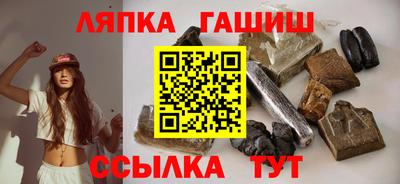 ALPHA-PVP Туймазы
