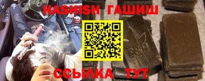 каннабис Тула