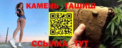 ALPHA-PVP Туймазы
