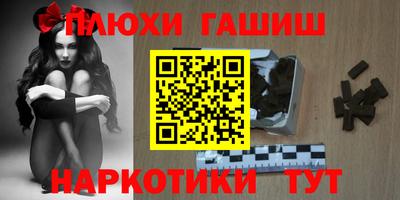 ALPHA-PVP Туймазы