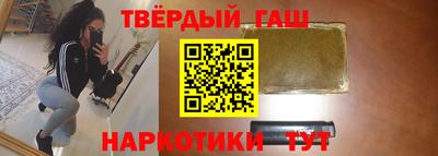 ALPHA-PVP Туймазы