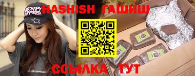 экстази Тулун