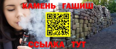 экстази Тулун