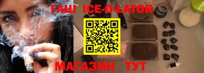 каннабис Тула