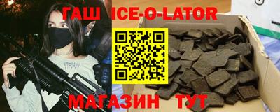 ALPHA-PVP Туймазы