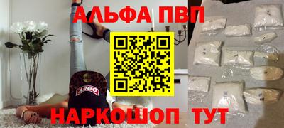 экстази Тулун