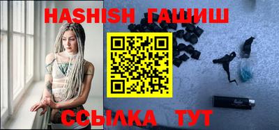 каннабис Тула