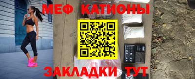 каннабис Тула