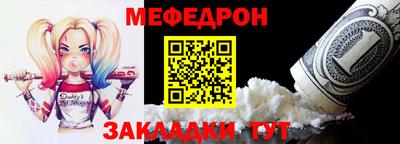 каннабис Тула