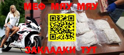 экстази Тулун