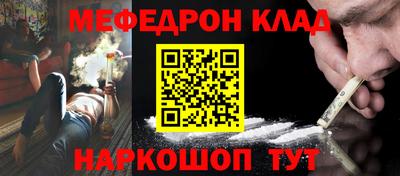 каннабис Тула