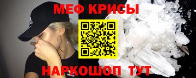 экстази Тулун